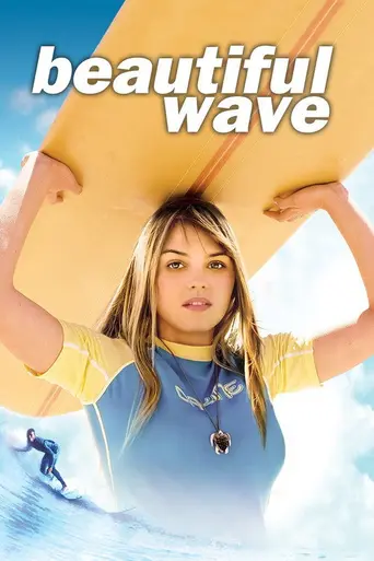 Beautiful Wave (2012)