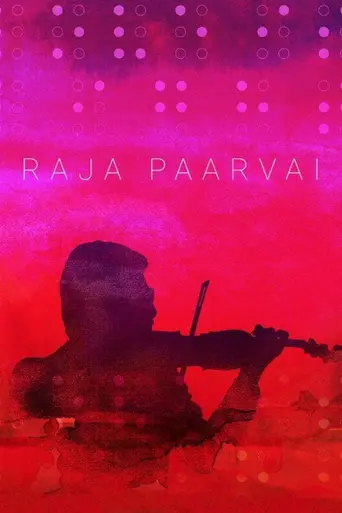 Raja Paarvai (1981)