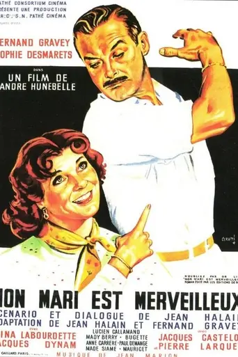 My Husband Is Marvelous (1952)