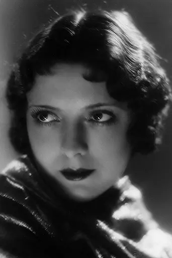 Pour être aimé (1933)