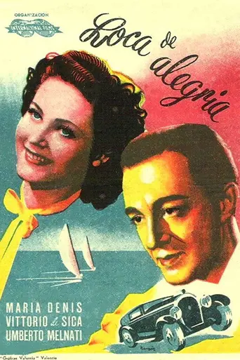 Two on a Vacation (1940)