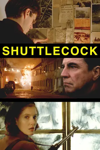 Shuttlecock (1991)