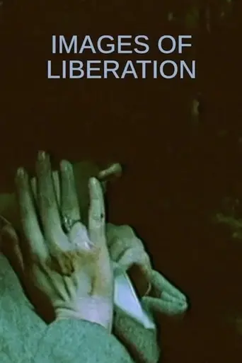 Images of Liberation (1982)