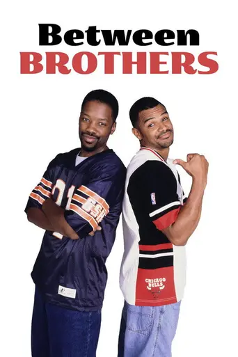 Between Brothers (1997)