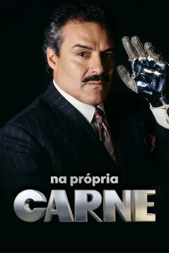 В собственном теле (1990)