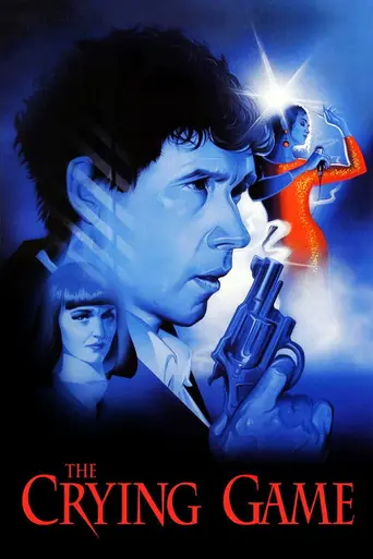 Жестокая игра (1992)