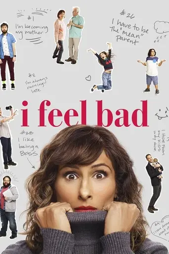 Мне плохо (телесериал) (2018)