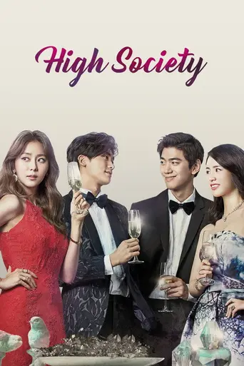High Society (2015)