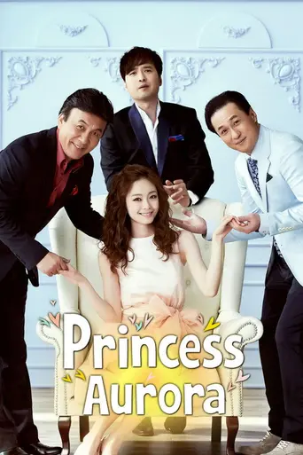 Princess Aurora (2013)