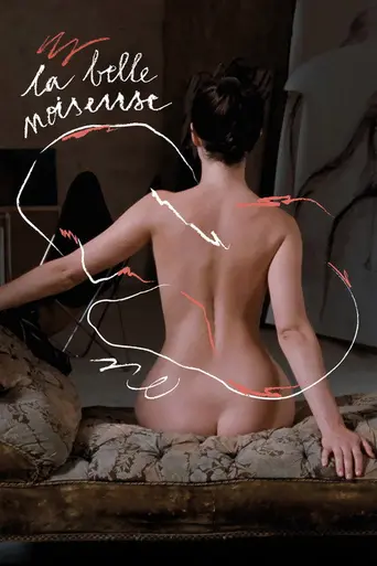 Очаровательная проказница (1991)
