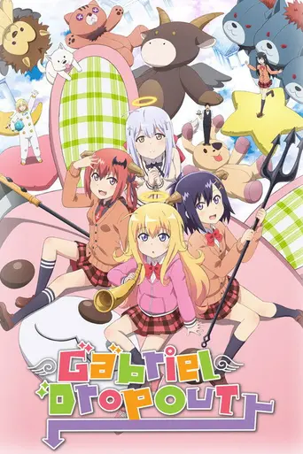Gabriel DropOut (2017)