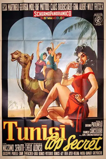 Tunis Top Secret (1959)