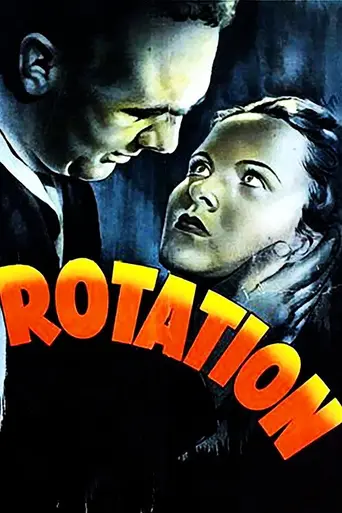 Rotation (1950)