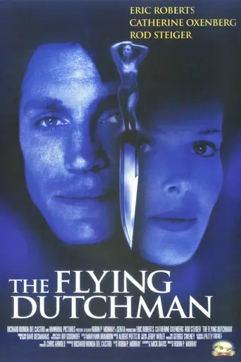 Летучий голландец (2001)