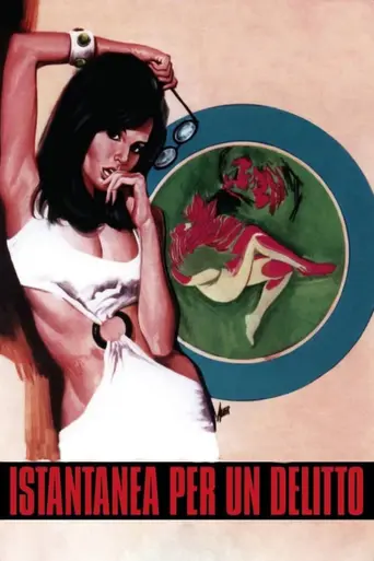 Snapshot of a Crime (1974)