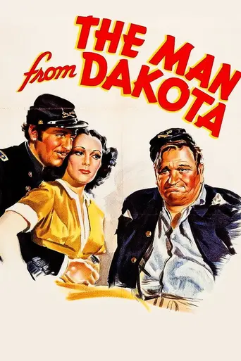 Человек из Дакоты (1940)
