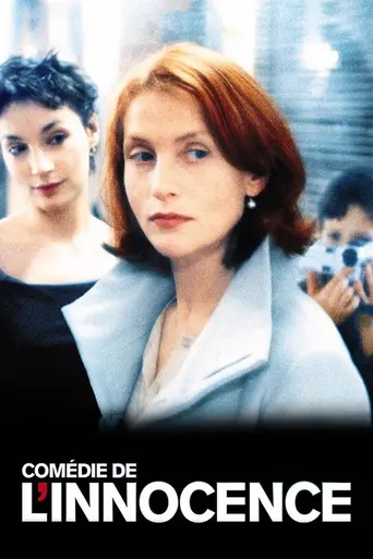 Comedy of Innocence (2000)