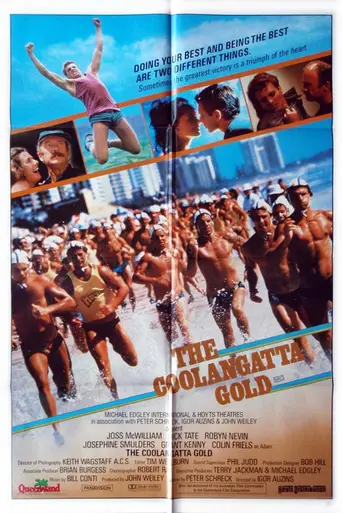 The Coolangatta Gold (1984)