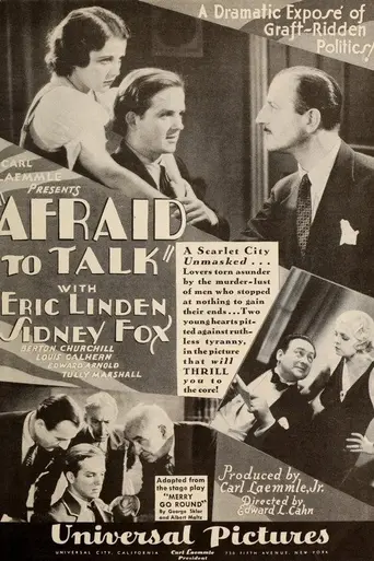 Afraid to Talk (1932)