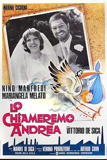Мы назовём его Андреа (1972)