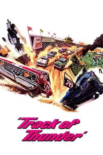Track of Thunder (1967)