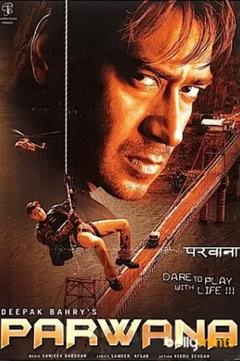 Parwana (2003)