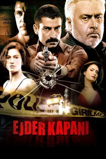 Dragon Trap (2010)