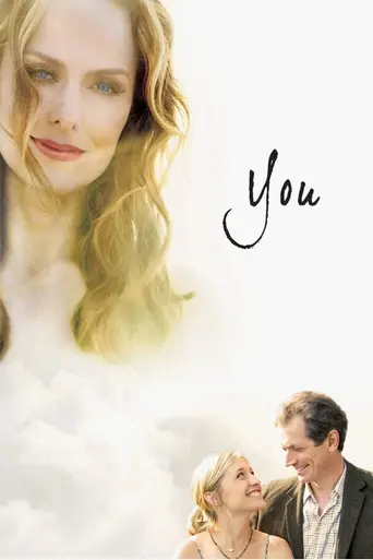 You (2009)