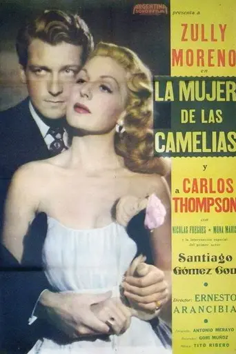 The Lady of the Camelias (1953)