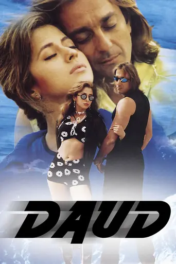 Daud (1997)