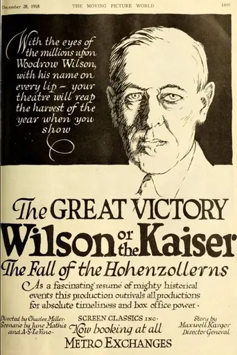 The Great Victory (1919)