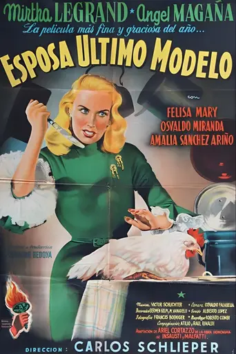 Esposa último modelo (1950)