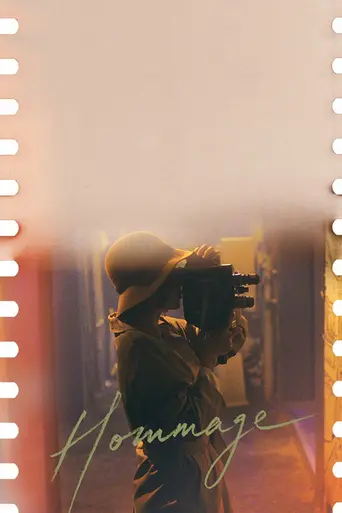 Hommage (2021)