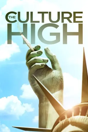 На высоте культуры (2014)