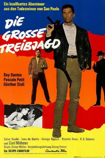 The Last Mercenary (1968)