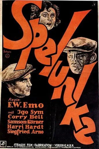 Dive (1929)