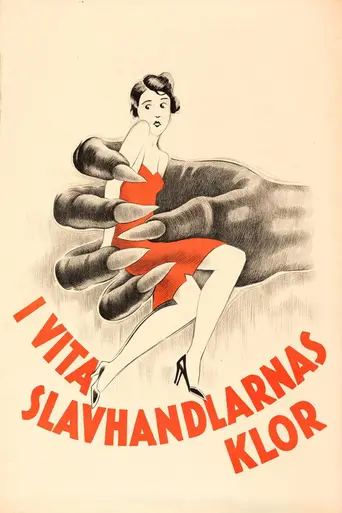 Girls for Sale! (1927)