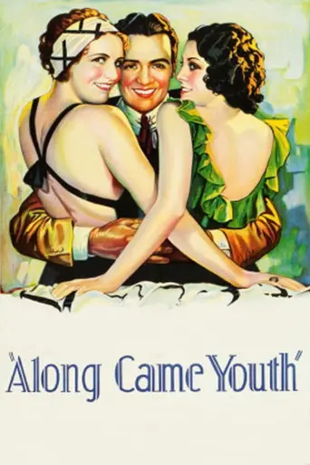 Along Came Youth (1930)