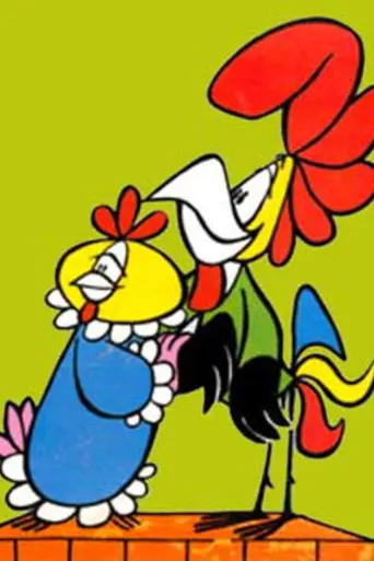 Corn and Cluck (1971)