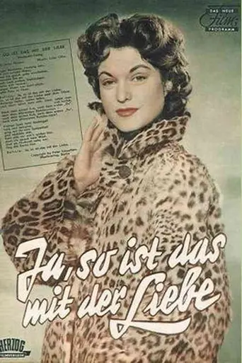 Marriage Sanitarium (1955)