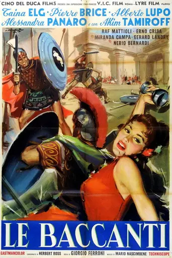 The Bacchantes (1961)
