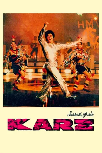 Karz (1980)