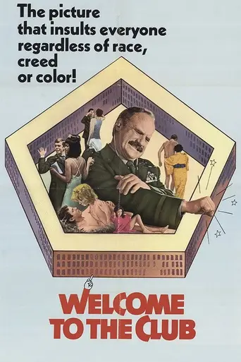 Welcome to the Club (1971)