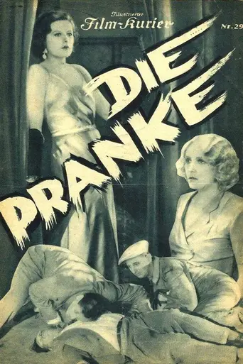 The Paw (1931)