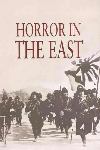 Horror in the East (2000)