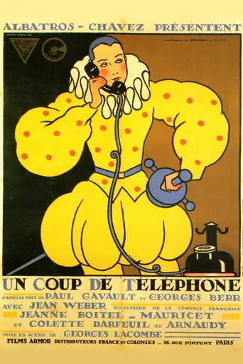 A Telephone Call (1932)