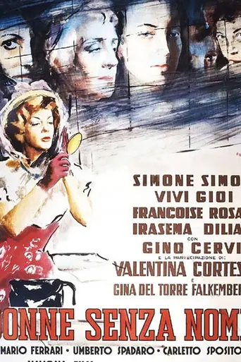 Donne senza nome (1950)