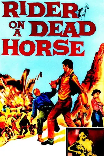 Rider on a Dead Horse (1962)