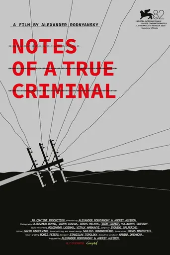 Notes of a True Criminal (2025)