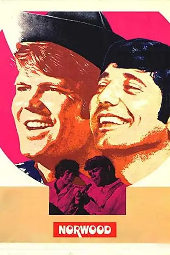 Норвуд (1970)